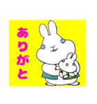 うさぎのみみぴょん（個別スタンプ：5）