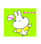 うさぎのみみぴょん（個別スタンプ：6）