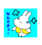 うさぎのみみぴょん（個別スタンプ：7）