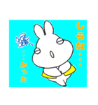 うさぎのみみぴょん（個別スタンプ：8）