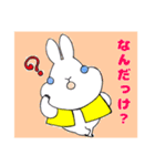 うさぎのみみぴょん（個別スタンプ：9）