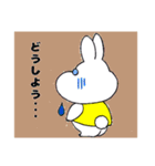 うさぎのみみぴょん（個別スタンプ：11）