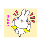 うさぎのみみぴょん（個別スタンプ：13）