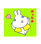うさぎのみみぴょん（個別スタンプ：14）