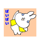 うさぎのみみぴょん（個別スタンプ：15）