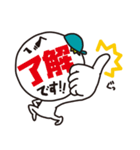 顔に出ちゃう系（個別スタンプ：1）