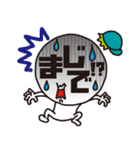 顔に出ちゃう系（個別スタンプ：2）