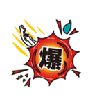 顔に出ちゃう系（個別スタンプ：3）