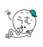 顔に出ちゃう系（個別スタンプ：5）
