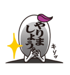 顔に出ちゃう系（個別スタンプ：7）