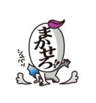 顔に出ちゃう系（個別スタンプ：9）
