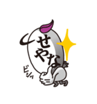 顔に出ちゃう系（個別スタンプ：11）