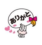 顔に出ちゃう系（個別スタンプ：13）