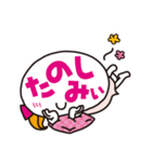 顔に出ちゃう系（個別スタンプ：15）