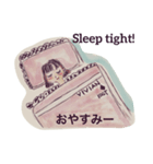ビビアンアイディーエスティー 2（個別スタンプ：8）