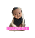志結2（個別スタンプ：4）