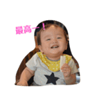 志結2（個別スタンプ：7）