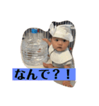 志結2（個別スタンプ：12）