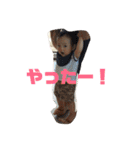 志結2（個別スタンプ：13）