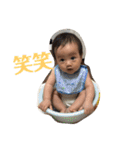 志結2（個別スタンプ：14）