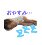 志結2（個別スタンプ：16）
