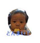 志結2（個別スタンプ：21）