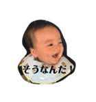 志結2（個別スタンプ：29）
