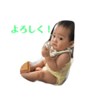 志結2（個別スタンプ：30）