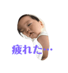 志結2（個別スタンプ：31）