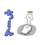 大きな文字のくまさん（個別スタンプ：27）