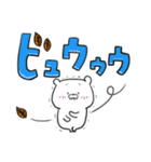 大きな文字のくまさん（個別スタンプ：34）