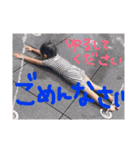 ぽにょこの挨拶（個別スタンプ：4）