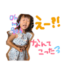 ぽにょこの挨拶（個別スタンプ：5）