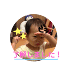 ぽにょこの挨拶（個別スタンプ：7）