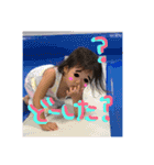 ぽにょこの挨拶（個別スタンプ：11）