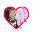 ぽにょこの挨拶（個別スタンプ：15）
