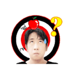誰も私が誰を知っていません（個別スタンプ：17）