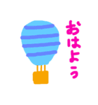 お洒落な気球（個別スタンプ：1）