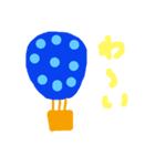 お洒落な気球（個別スタンプ：3）