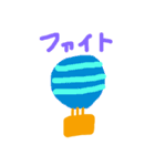 お洒落な気球（個別スタンプ：9）