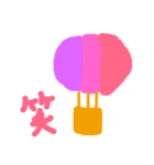 お洒落な気球（個別スタンプ：12）