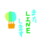 お洒落な気球（個別スタンプ：14）