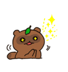 たぬきのたぬ（個別スタンプ：2）