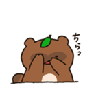 たぬきのたぬ（個別スタンプ：6）