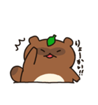 たぬきのたぬ（個別スタンプ：8）