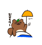 たぬきのたぬ（個別スタンプ：10）