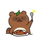 たぬきのたぬ（個別スタンプ：13）
