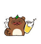 たぬきのたぬ（個別スタンプ：16）