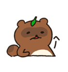 たぬきのたぬ（個別スタンプ：17）