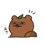 たぬきのたぬ（個別スタンプ：18）